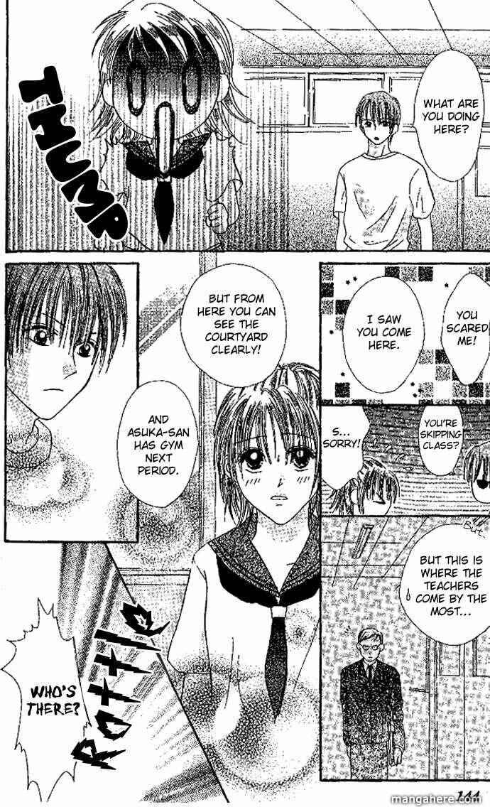 Page 22 Chapter 5 Elite-sama Koi Shiyou