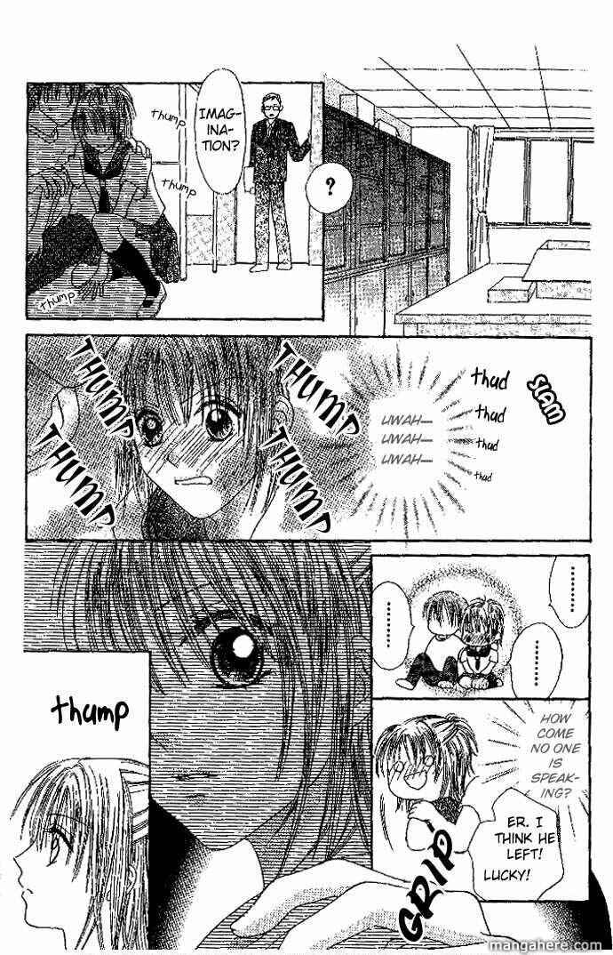 Page 23 Chapter 5 Elite-sama Koi Shiyou