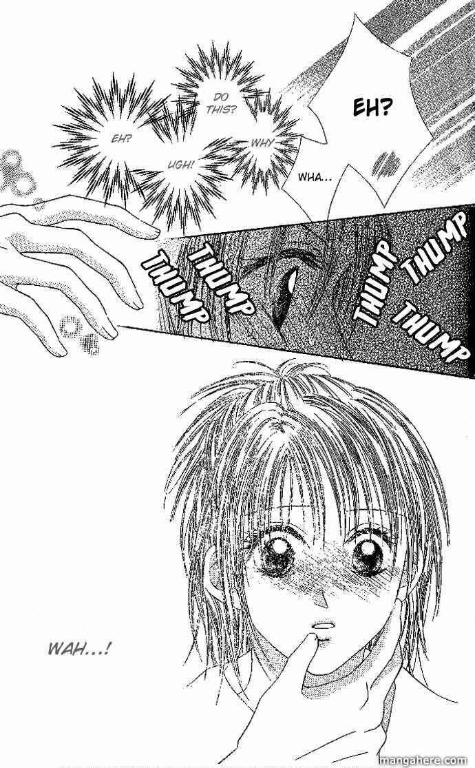Page 25 Chapter 5 Elite-sama Koi Shiyou