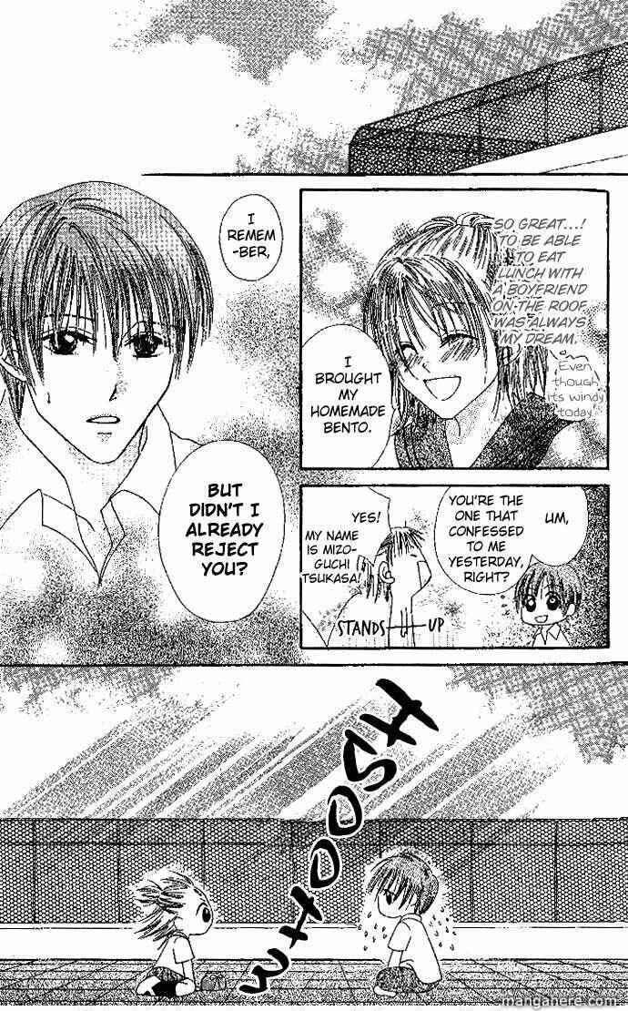 Page 7 Chapter 5 Elite-sama Koi Shiyou