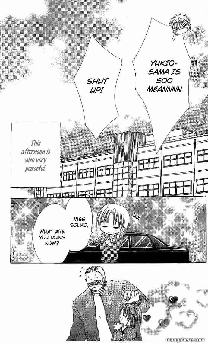 Page 16 Chapter 4 Elite-sama Koi Shiyou