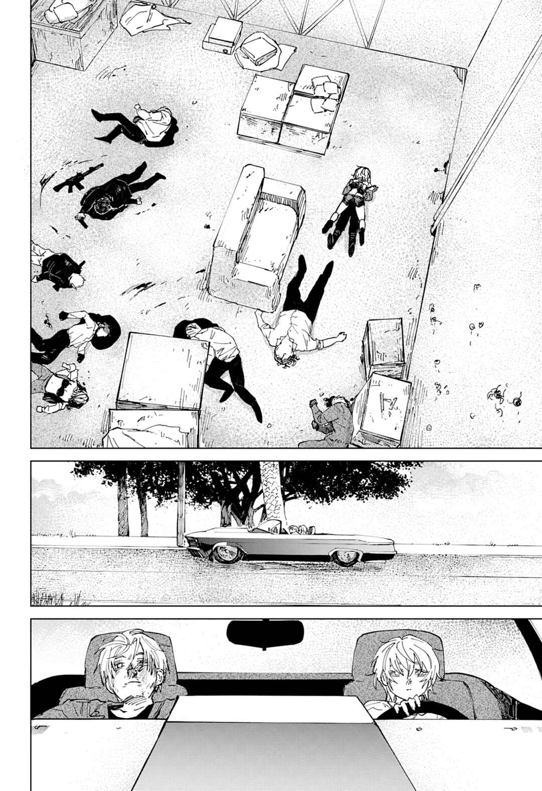 Page 51 Chapter Unknown_b621 BALACLOVER