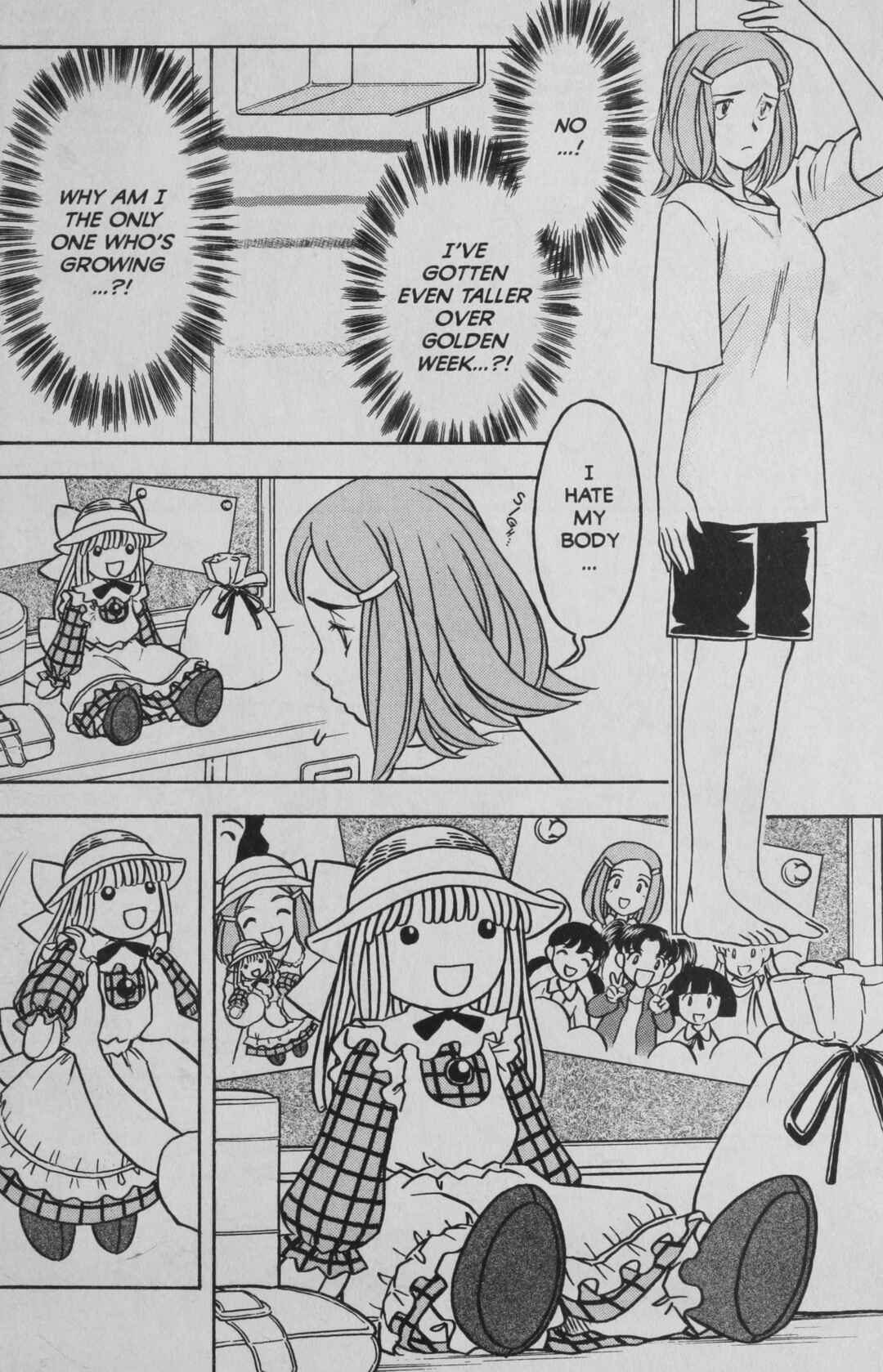 Page 10 Chapter 2 Deka Kyoushi