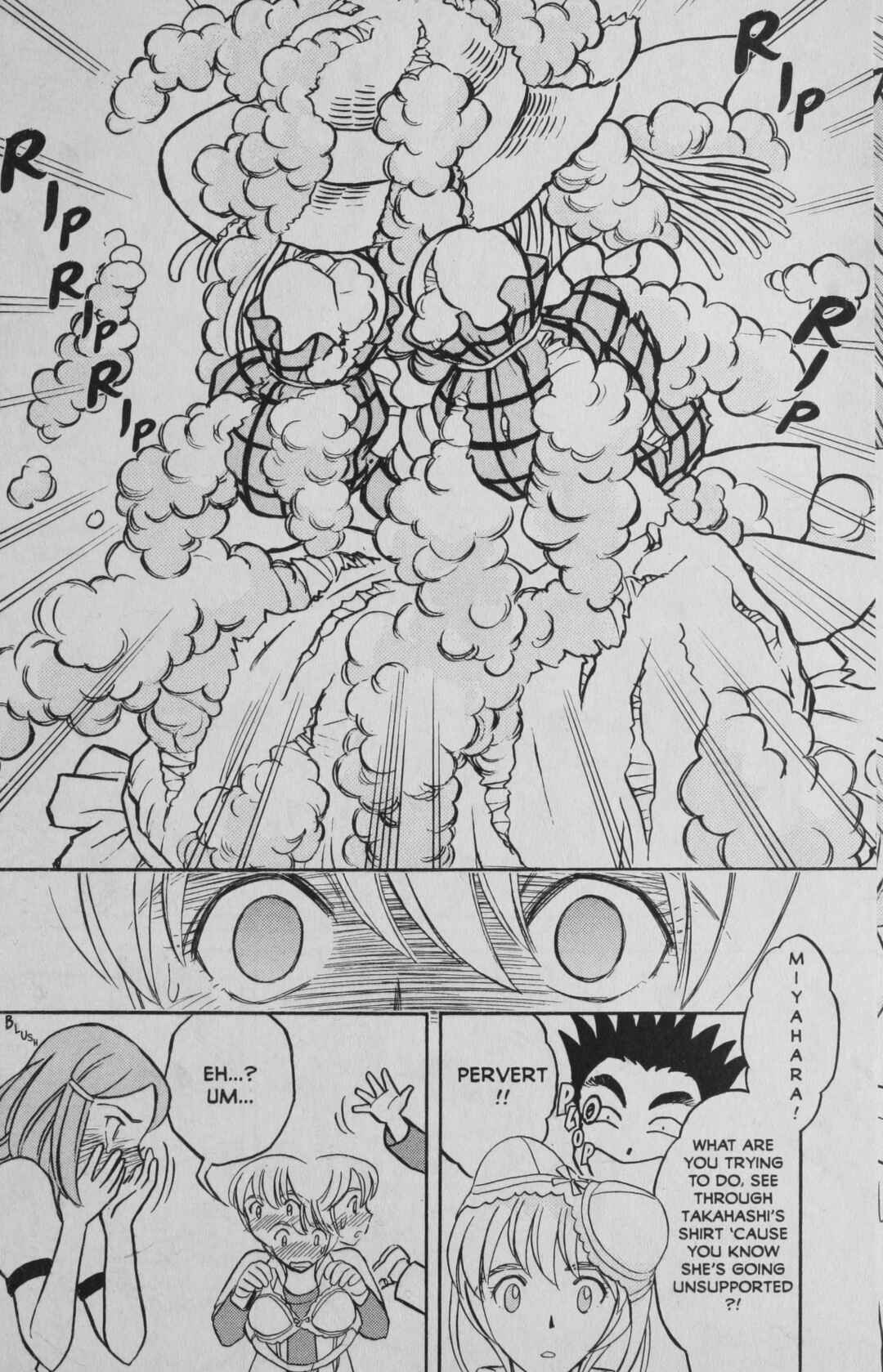 Page 16 Chapter 2 Deka Kyoushi