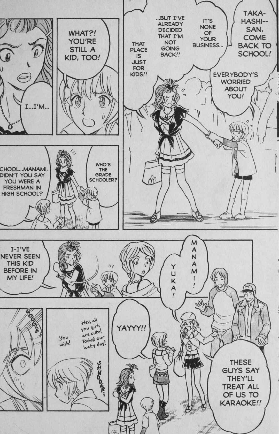 Page 22 Chapter 2 Deka Kyoushi