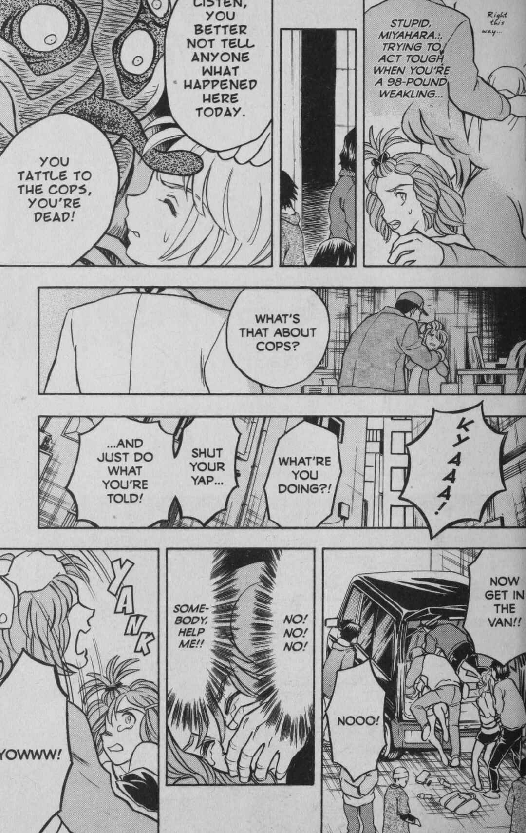 Page 25 Chapter 2 Deka Kyoushi