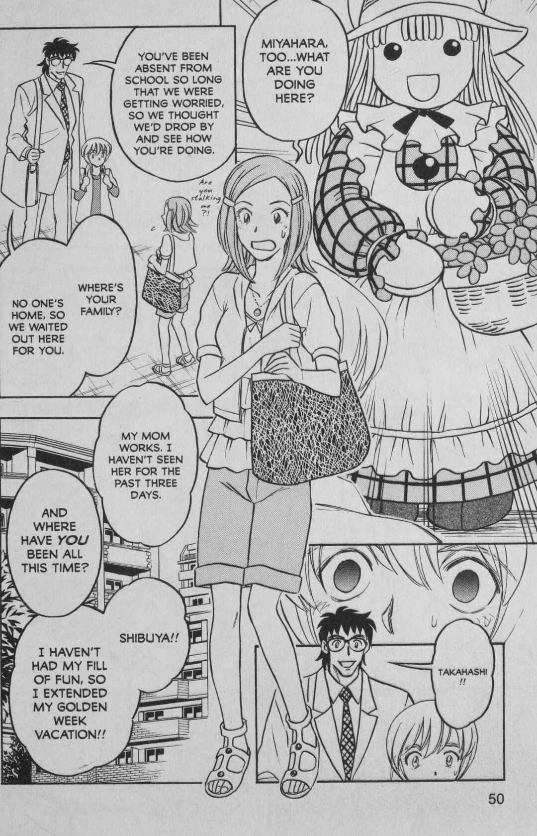 Page 8 Chapter 2 Deka Kyoushi