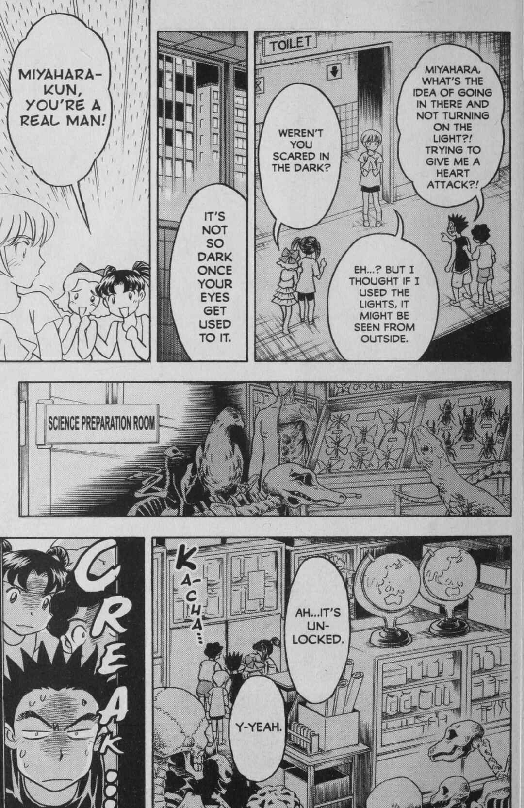 Page 11 Chapter 5 Deka Kyoushi