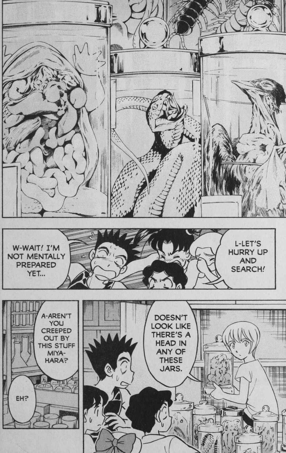 Page 12 Chapter 5 Deka Kyoushi