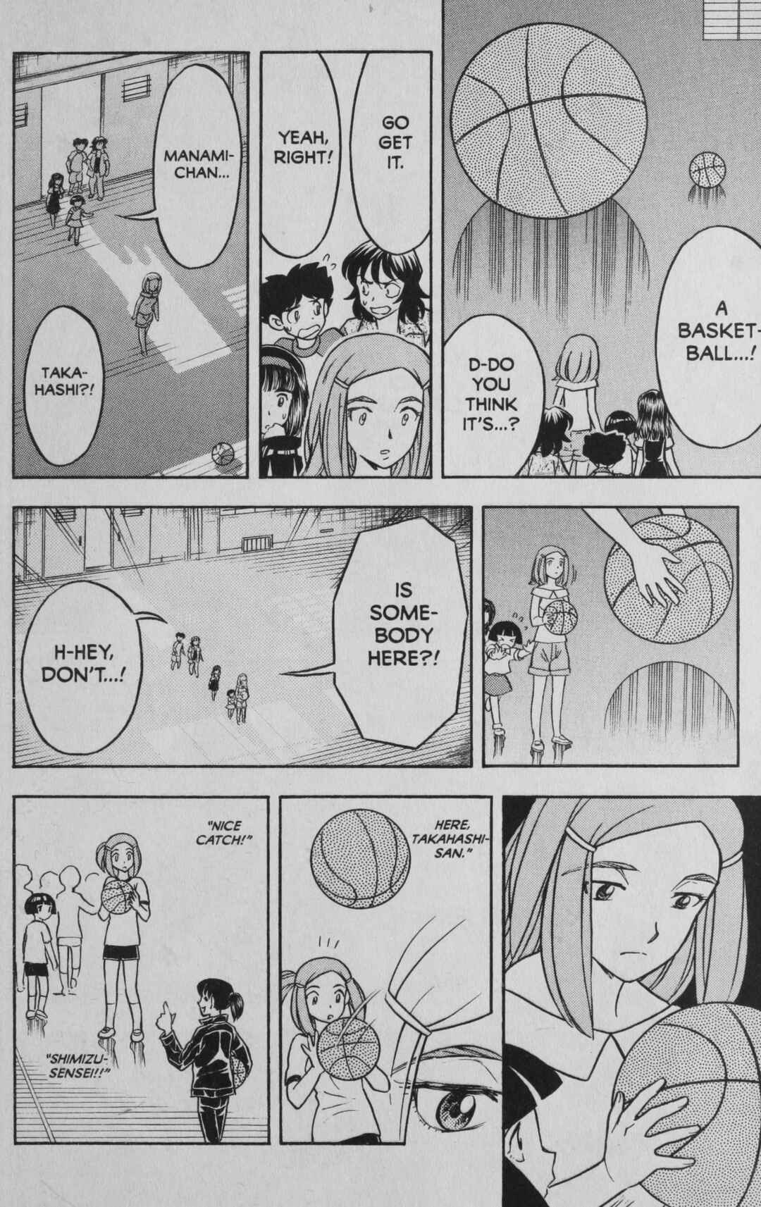 Page 14 Chapter 5 Deka Kyoushi
