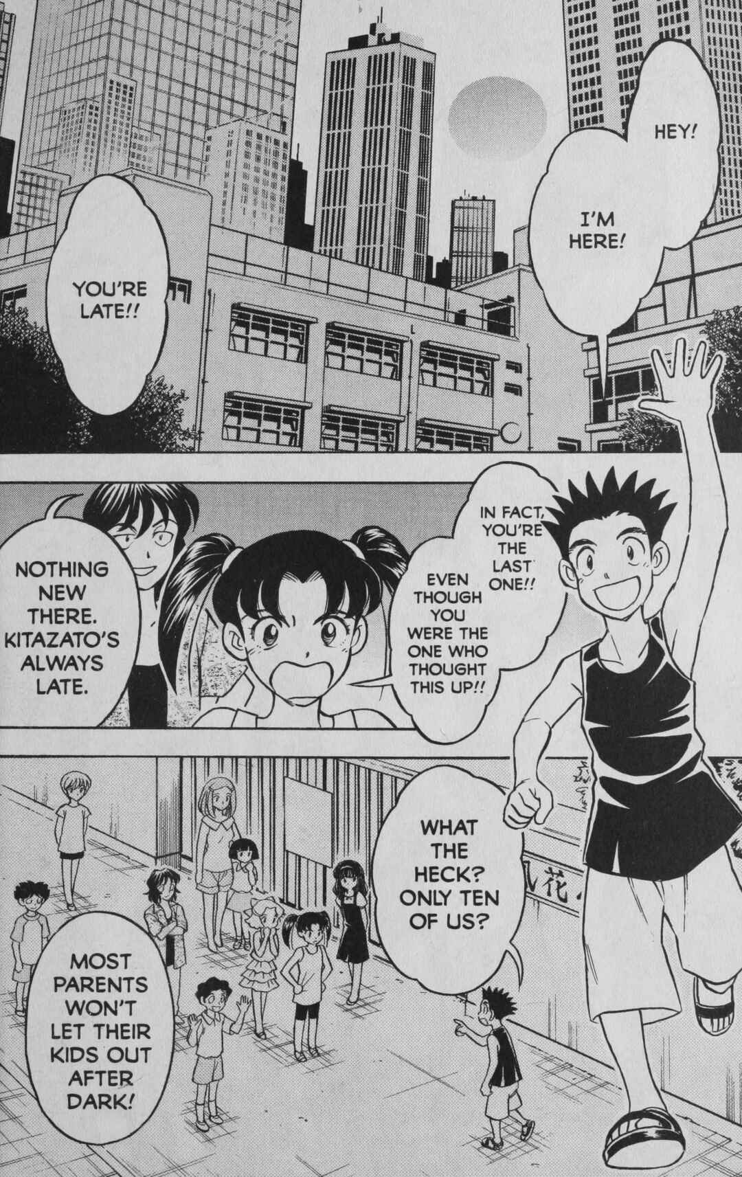 Page 2 Chapter 5 Deka Kyoushi