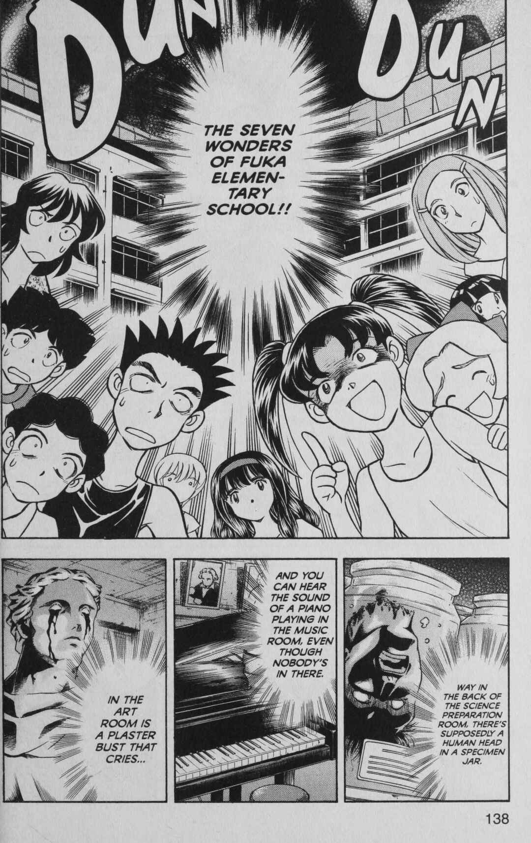 Page 6 Chapter 5 Deka Kyoushi