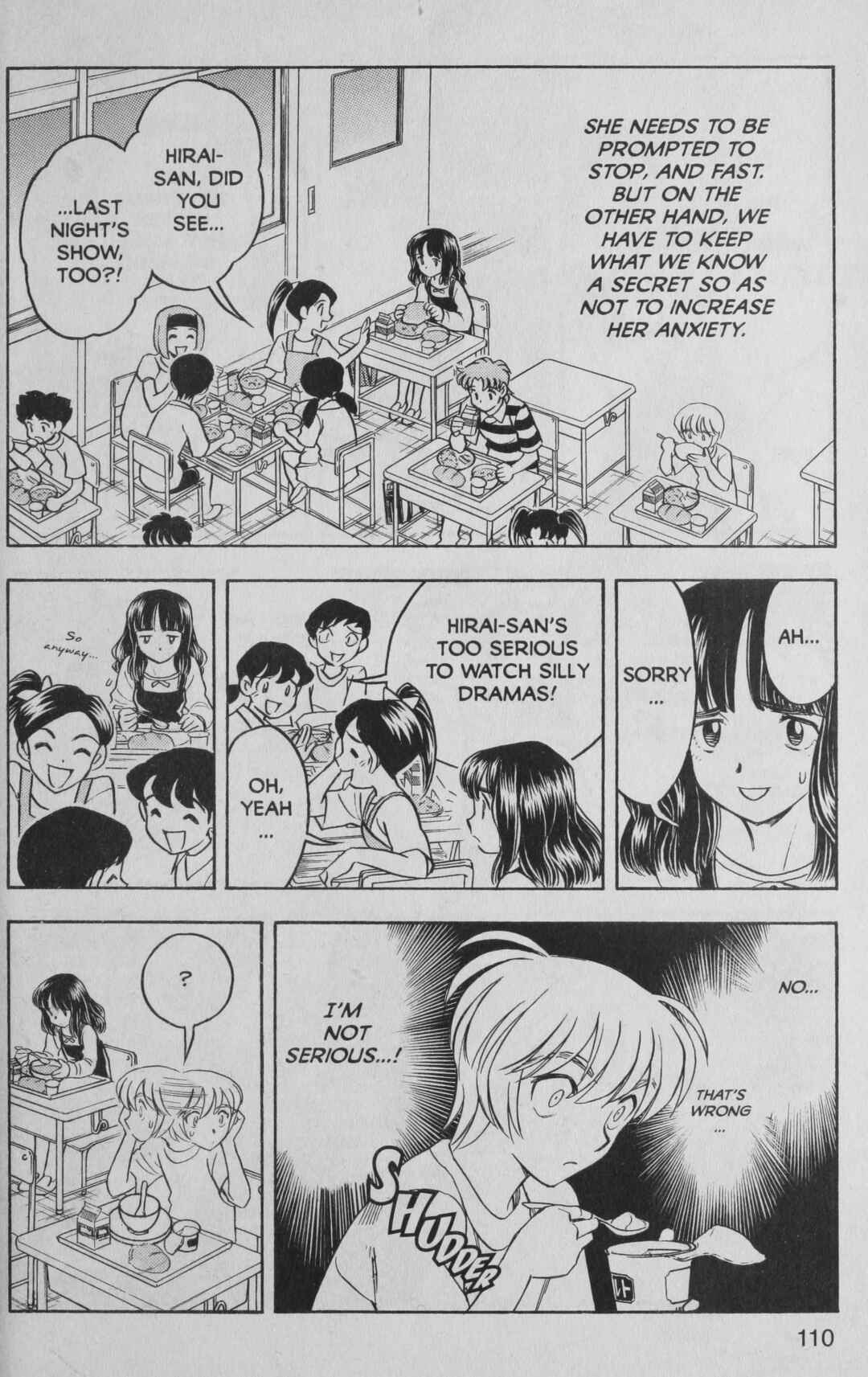 Page 10 Chapter 4 Deka Kyoushi