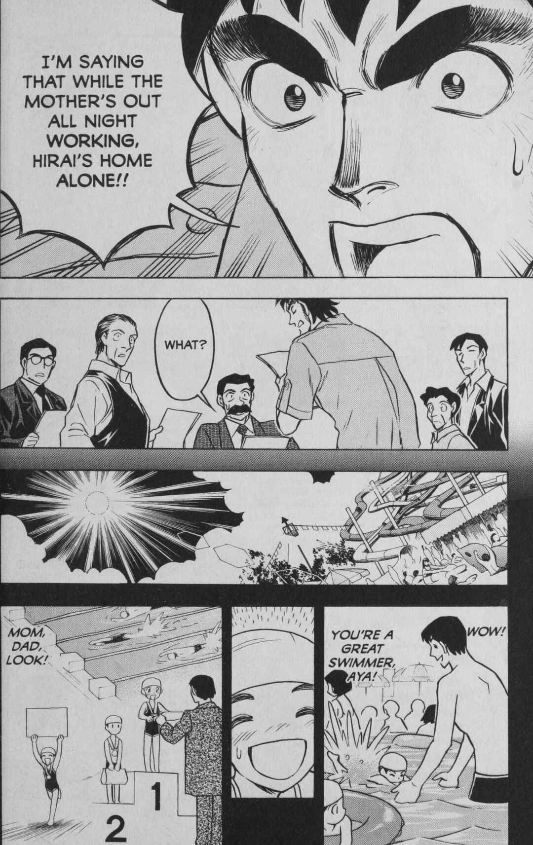 Page 14 Chapter 4 Deka Kyoushi