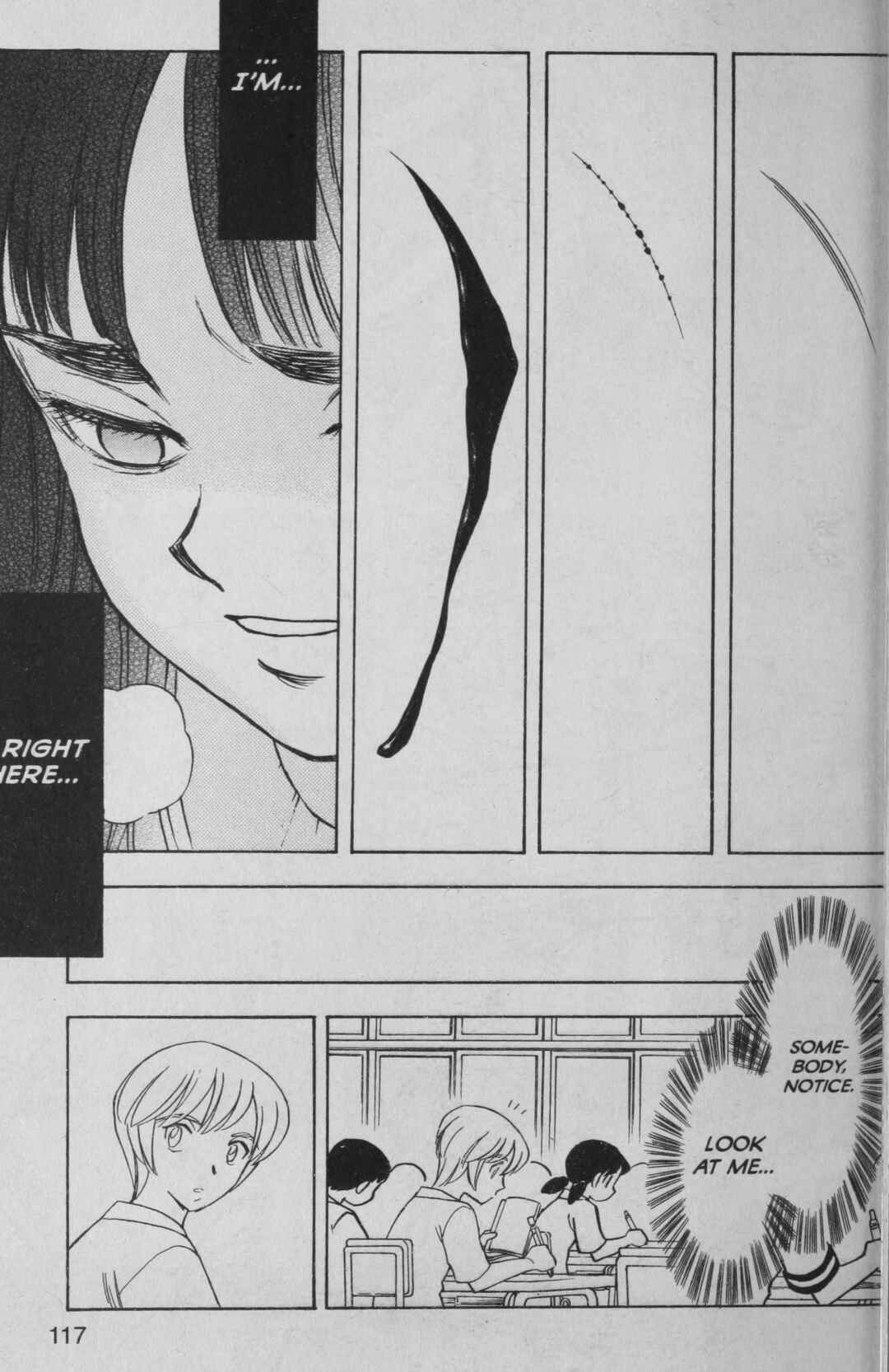 Page 17 Chapter 4 Deka Kyoushi