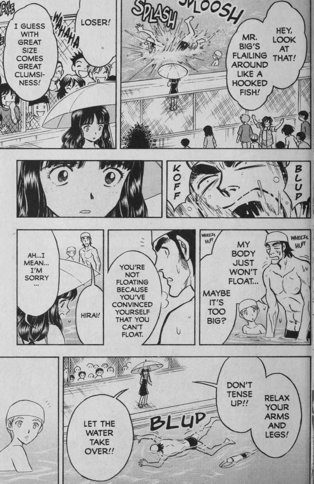 Page 21 Chapter 4 Deka Kyoushi