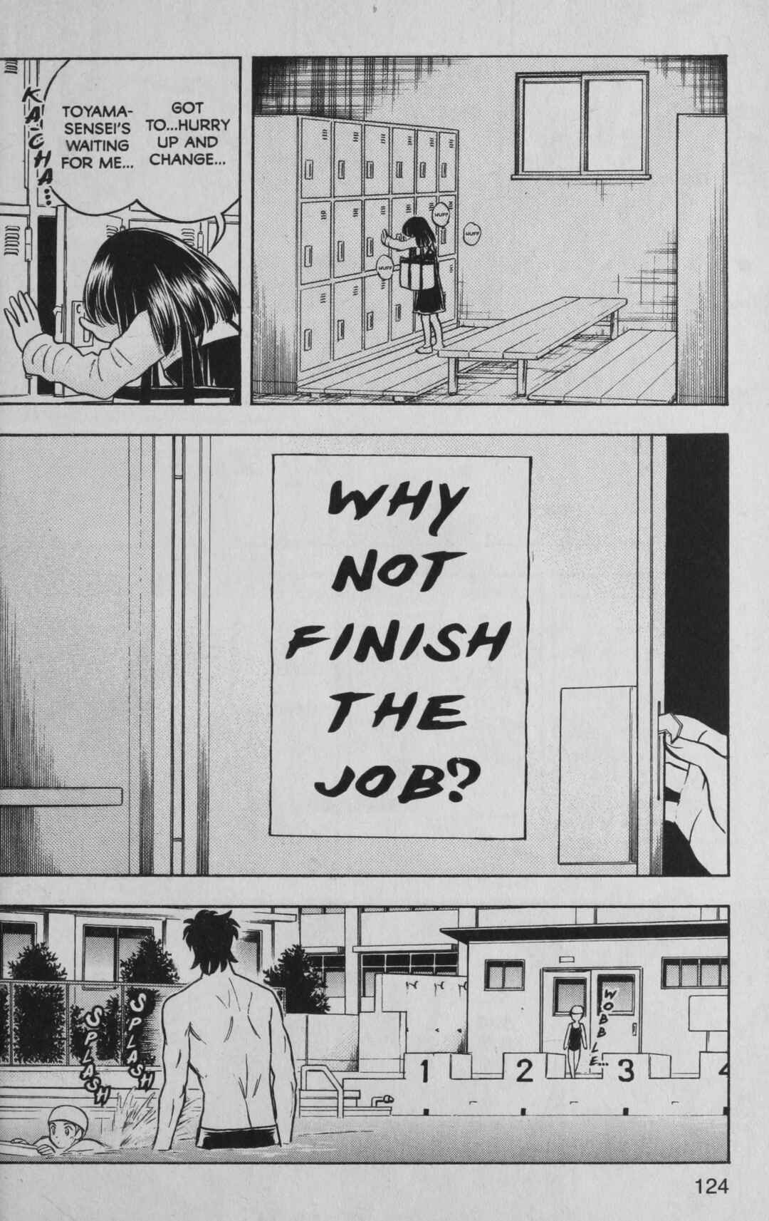 Page 24 Chapter 4 Deka Kyoushi