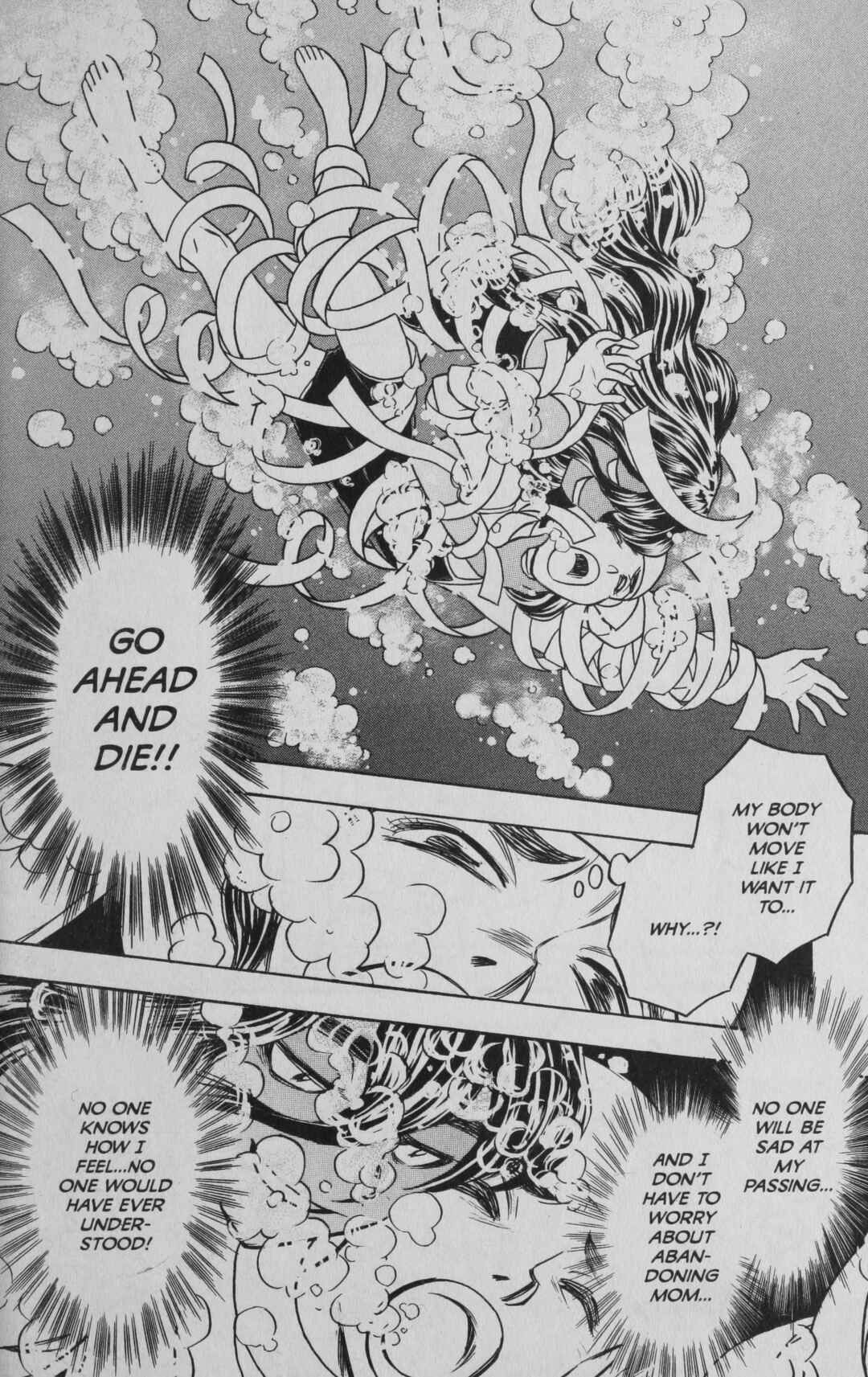 Page 26 Chapter 4 Deka Kyoushi
