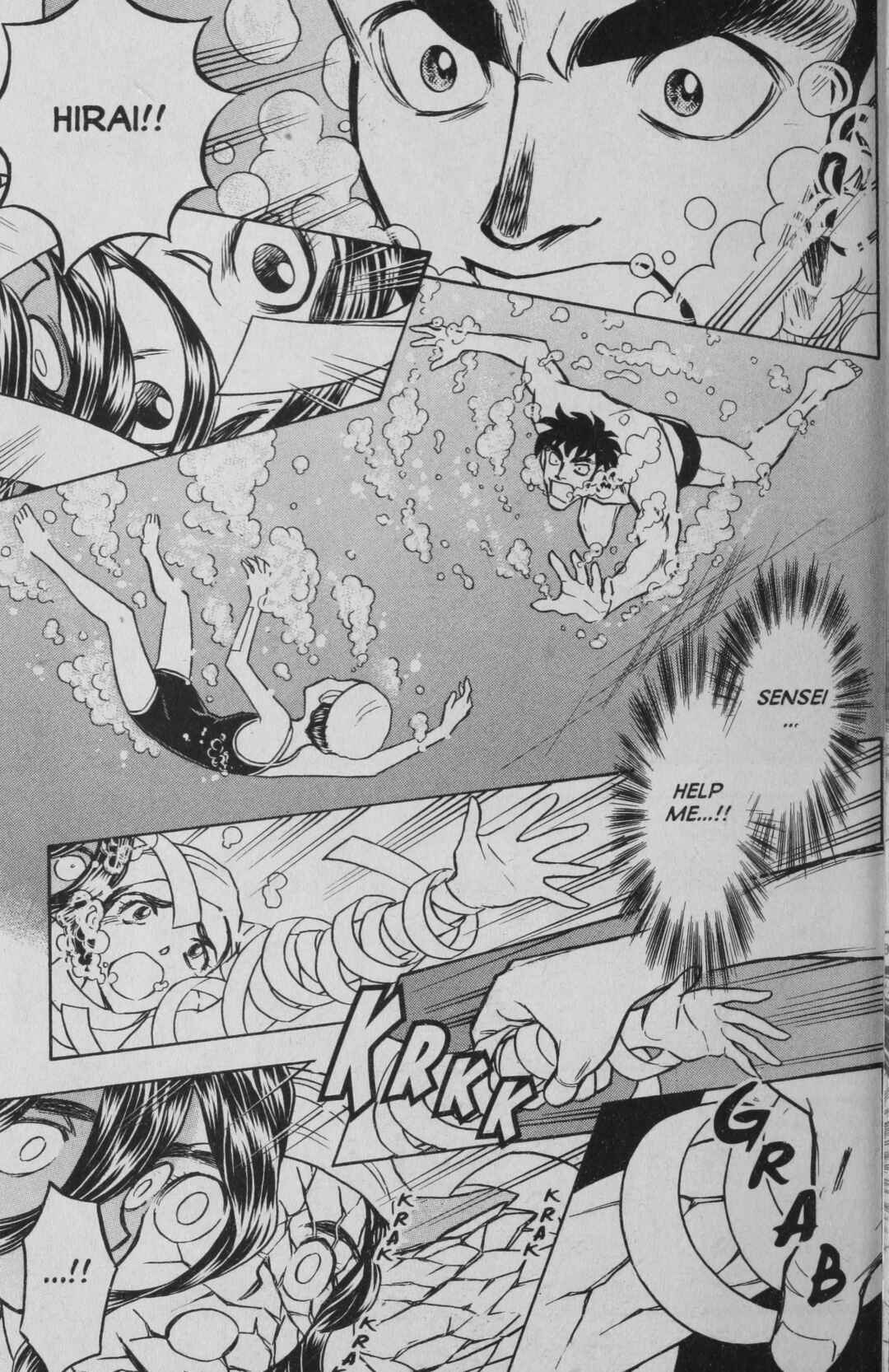 Page 27 Chapter 4 Deka Kyoushi