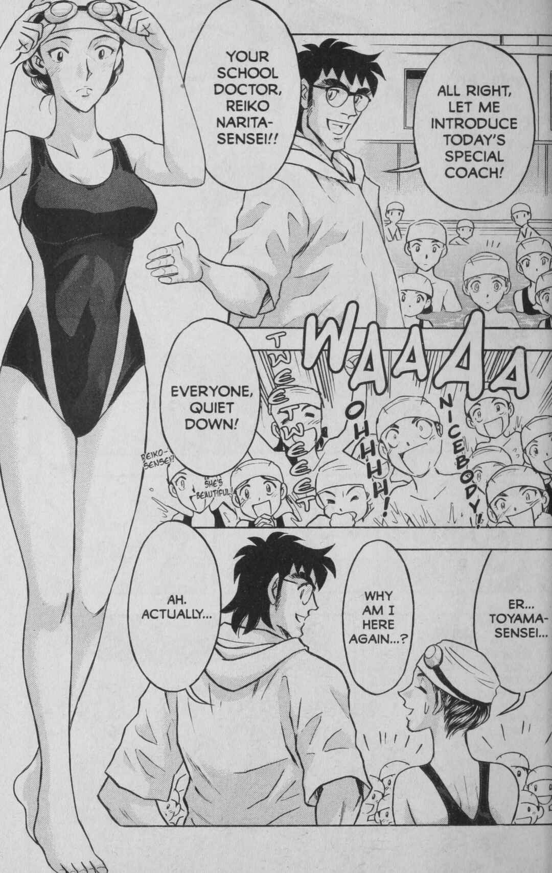 Page 3 Chapter 4 Deka Kyoushi