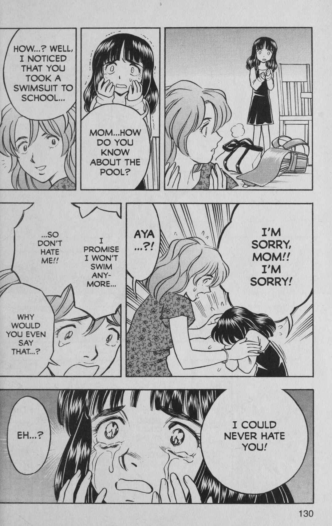 Page 30 Chapter 4 Deka Kyoushi