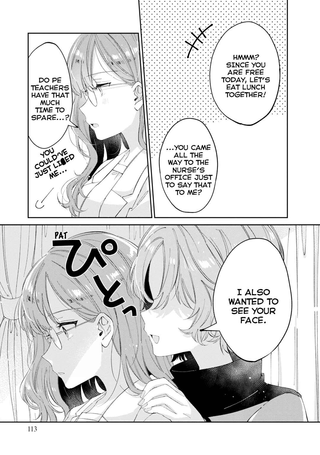Page 3 Chapter 22 Hokenshitsu wa Futarikiri