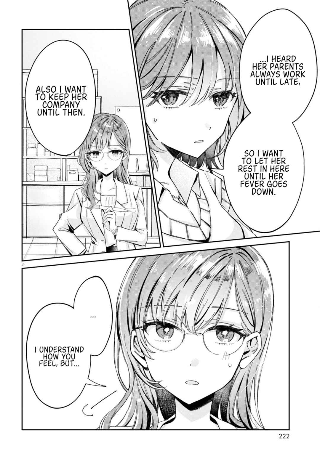 Page 2 Chapter 9 Hokenshitsu wa Futarikiri