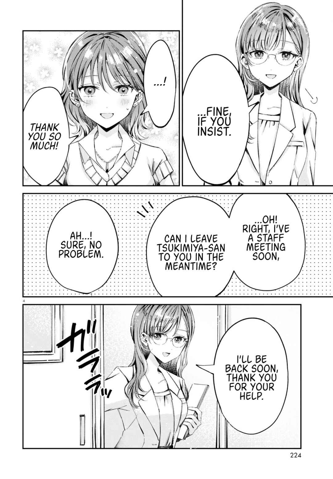 Page 4 Chapter 9 Hokenshitsu wa Futarikiri