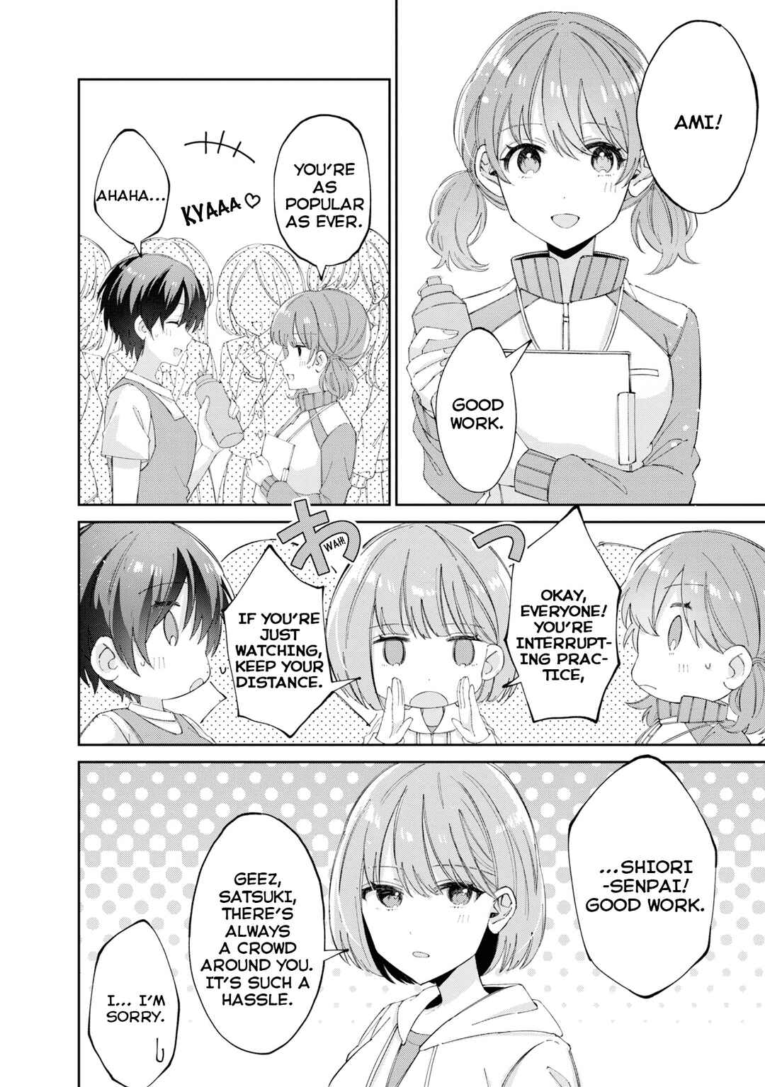 Page 2 Chapter 12.4 Hokenshitsu wa Futarikiri
