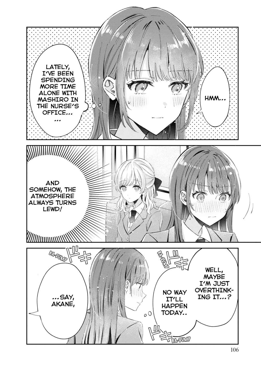 Page 2 Chapter 11 Hokenshitsu wa Futarikiri
