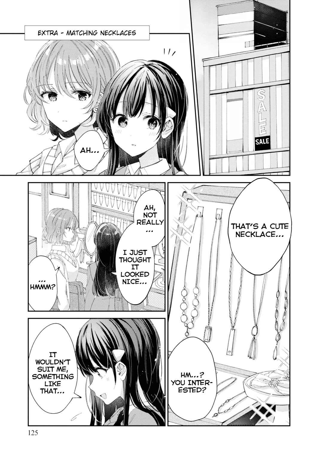 Page 1 Chapter 12.1 Hokenshitsu wa Futarikiri