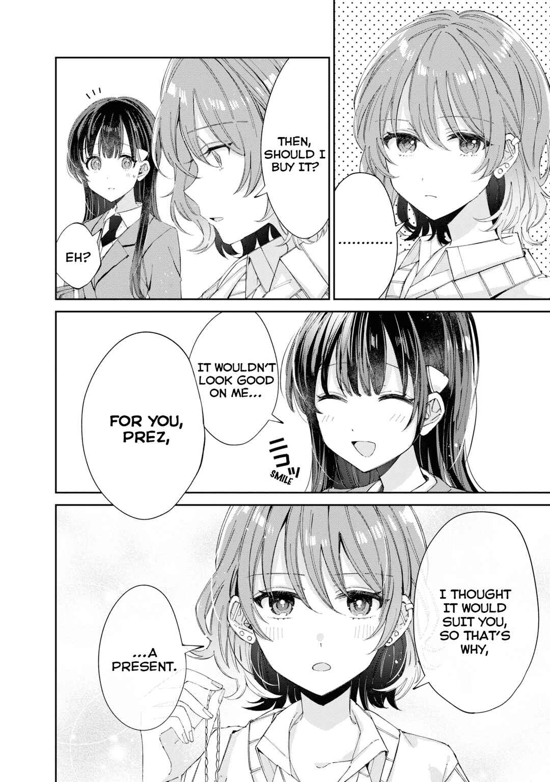 Page 2 Chapter 12.1 Hokenshitsu wa Futarikiri