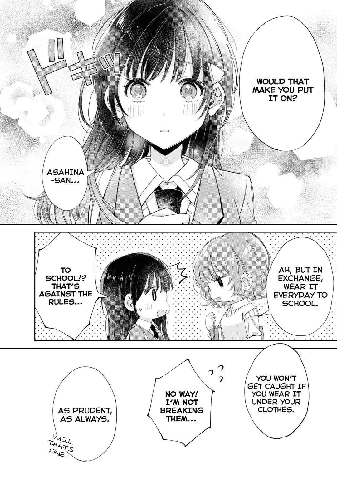 Page 4 Chapter 12.1 Hokenshitsu wa Futarikiri