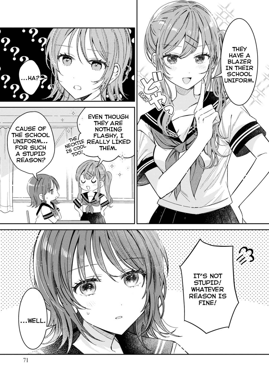 Page 3 Chapter 18.5 Hokenshitsu wa Futarikiri