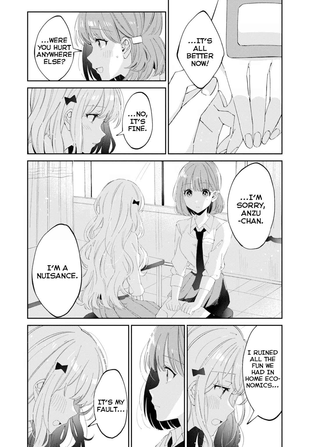 Page 5 Chapter 19 Hokenshitsu wa Futarikiri
