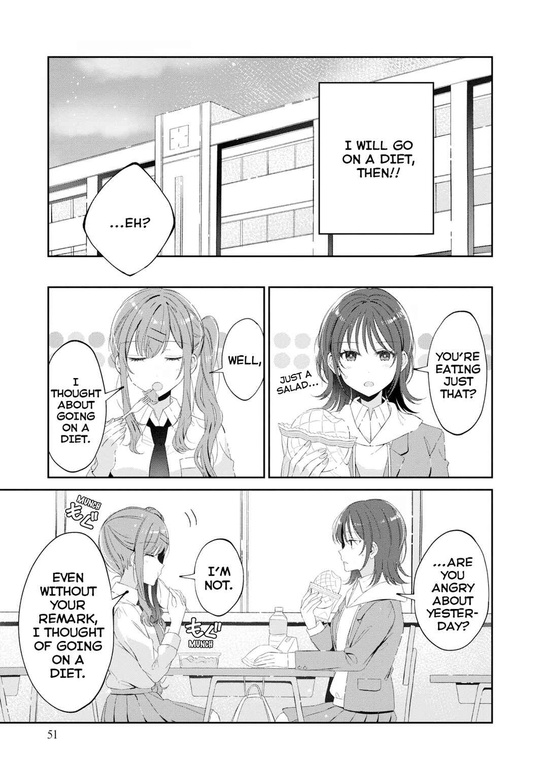 Page 3 Chapter 17 Hokenshitsu wa Futarikiri