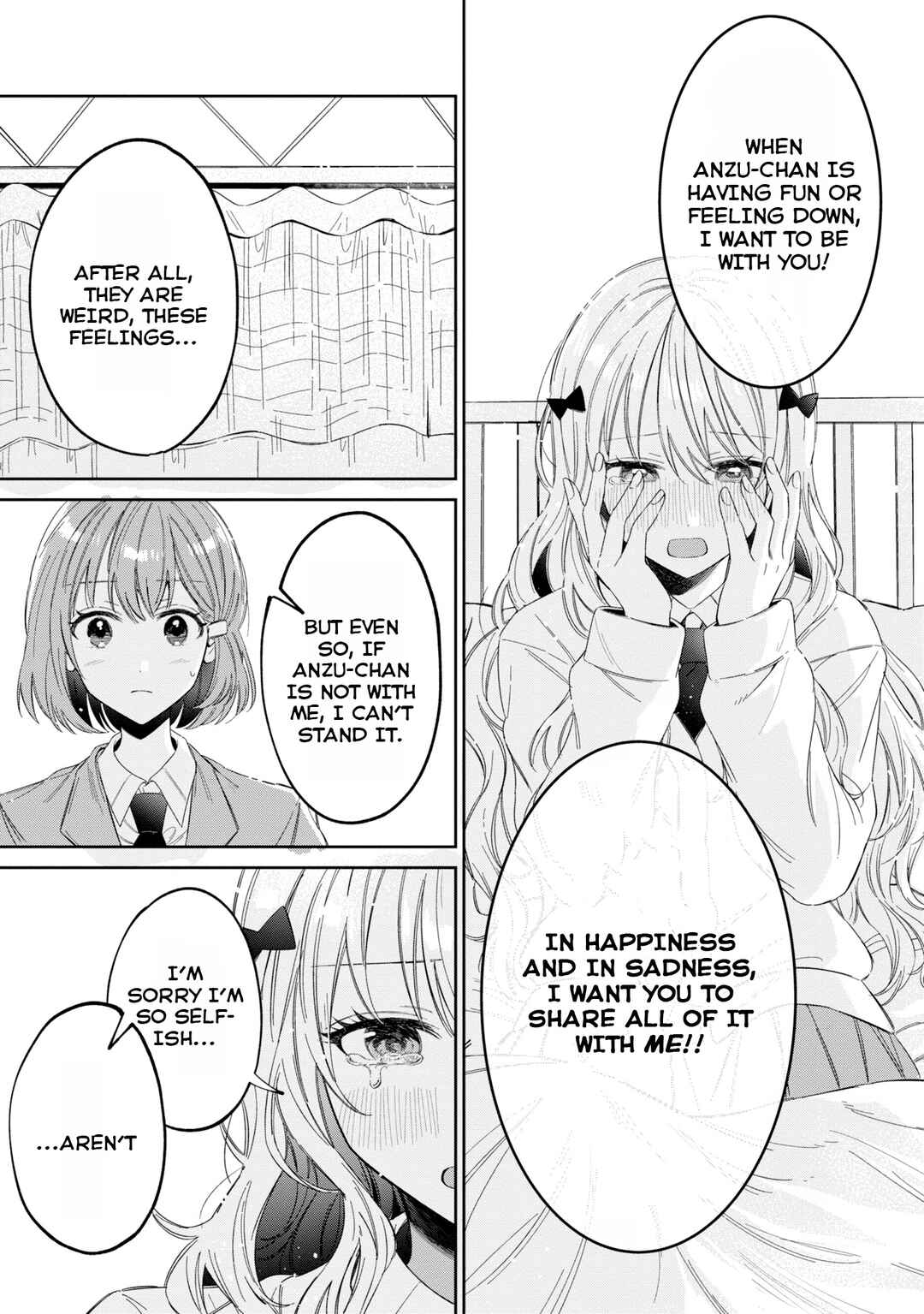 Page 3 Chapter 21 Hokenshitsu wa Futarikiri