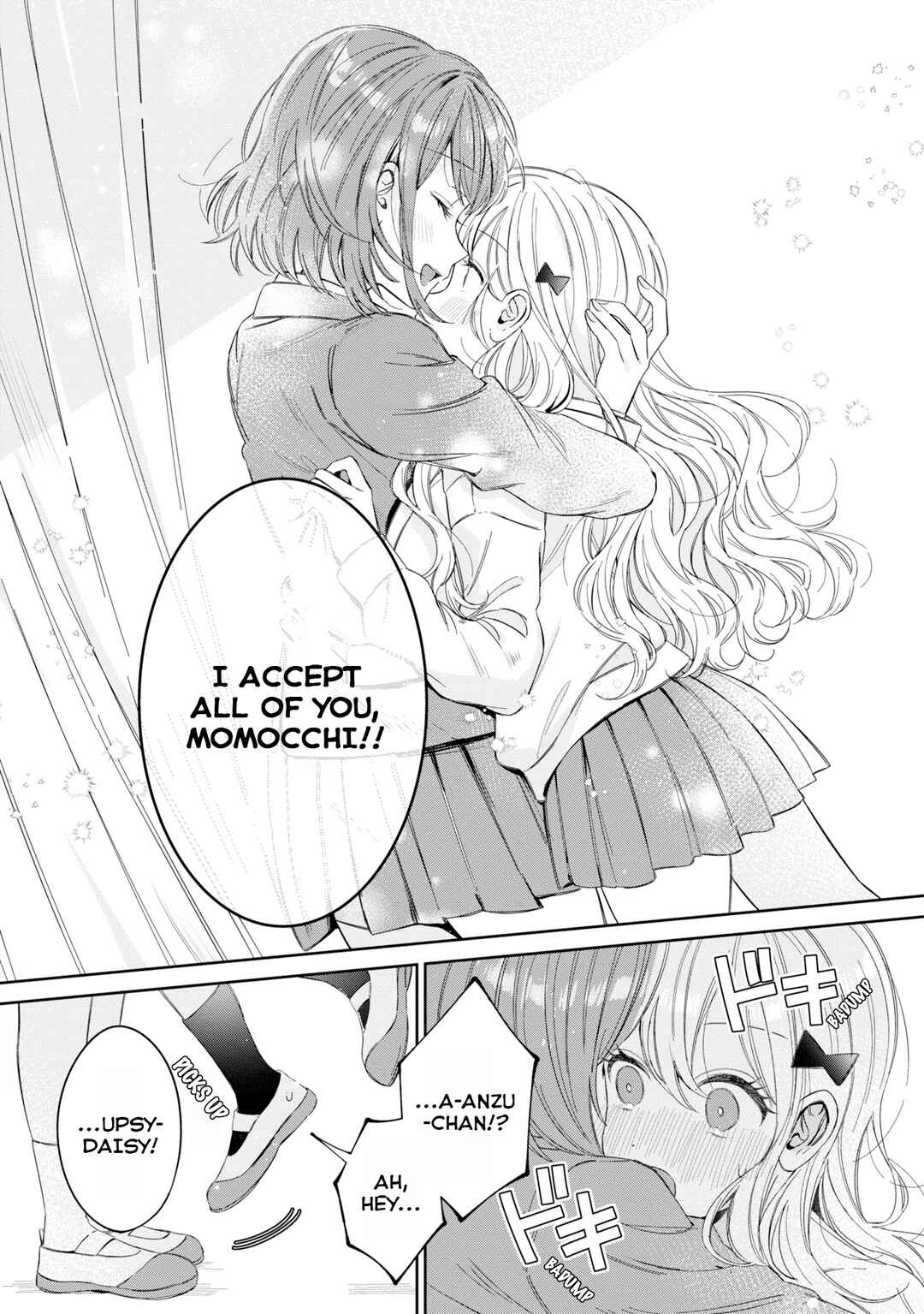 Page 5 Chapter 21 Hokenshitsu wa Futarikiri