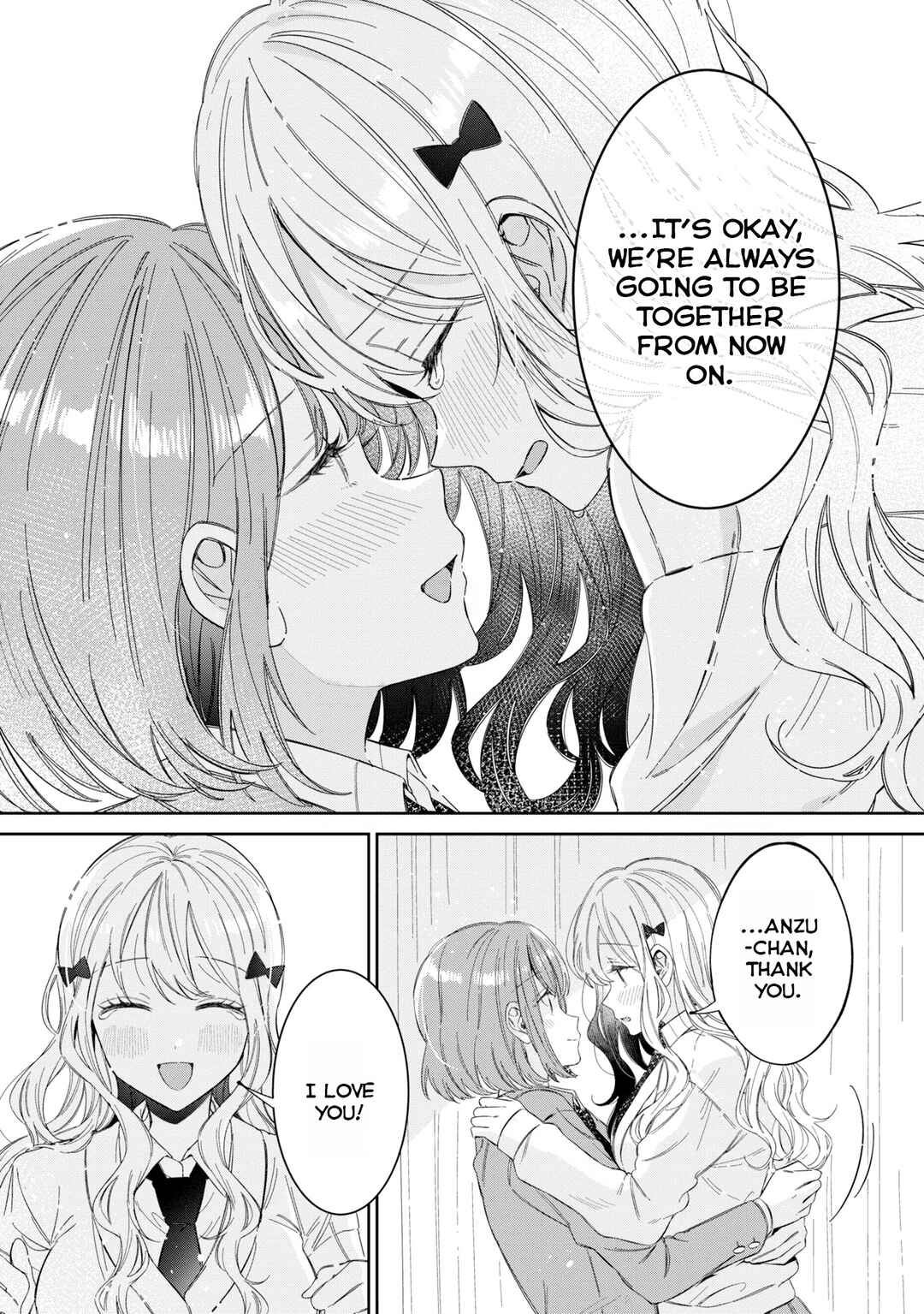Page 7 Chapter 21 Hokenshitsu wa Futarikiri