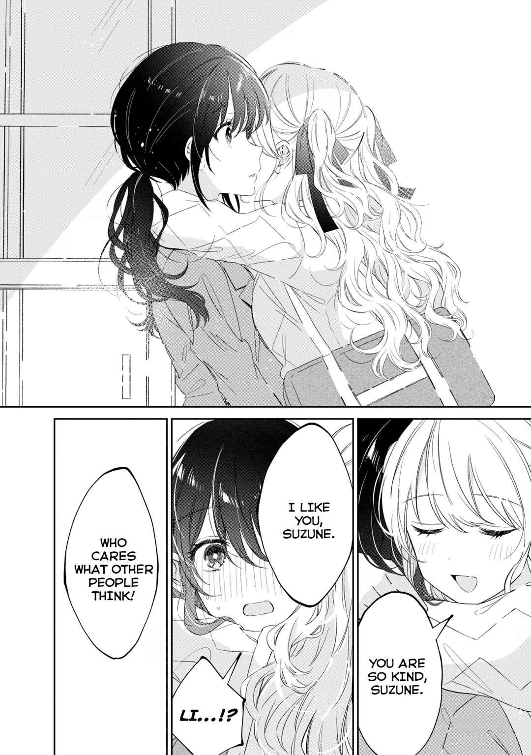 Page 4 Chapter 14 Hokenshitsu wa Futarikiri