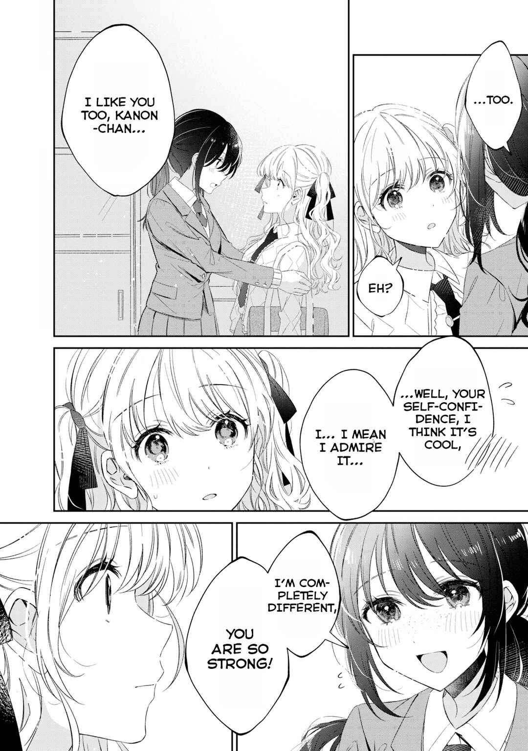 Page 6 Chapter 14 Hokenshitsu wa Futarikiri