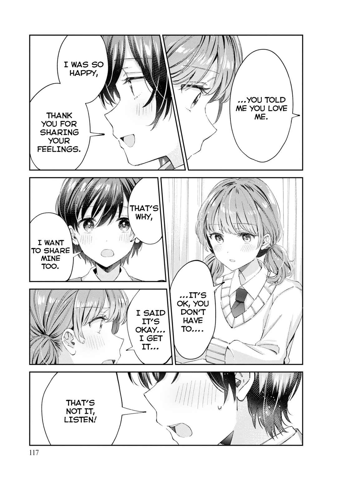 Page 3 Chapter 12 Hokenshitsu wa Futarikiri