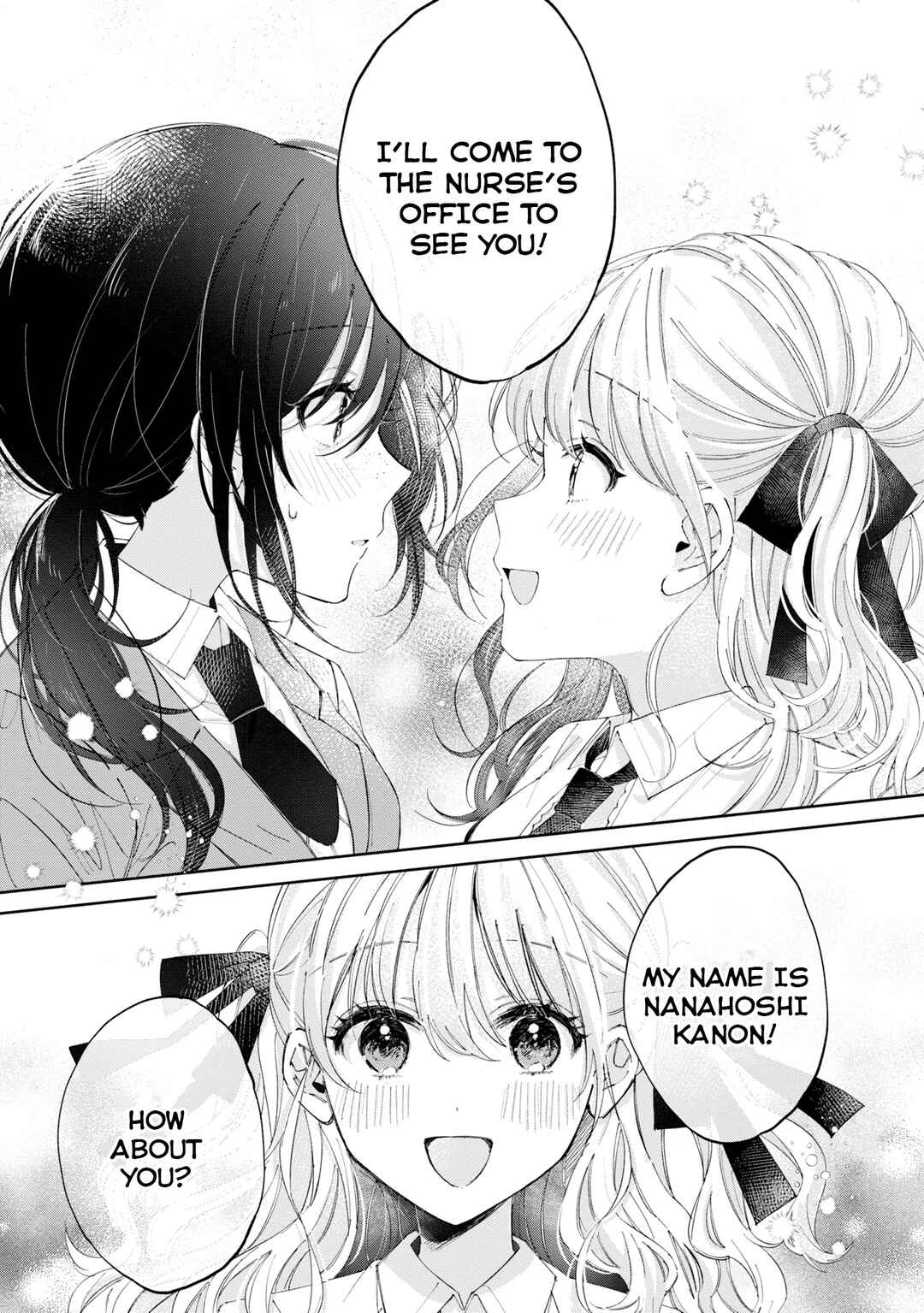 Page 11 Chapter 13 Hokenshitsu wa Futarikiri