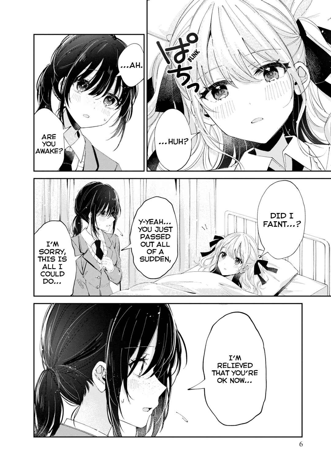 Page 8 Chapter 13 Hokenshitsu wa Futarikiri