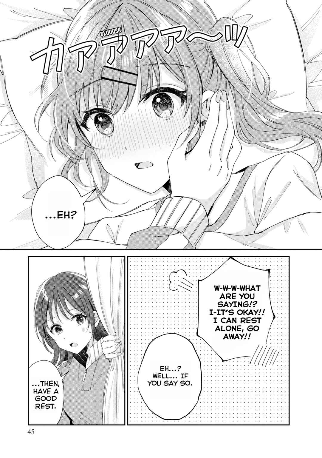 Page 7 Chapter 16 Hokenshitsu wa Futarikiri