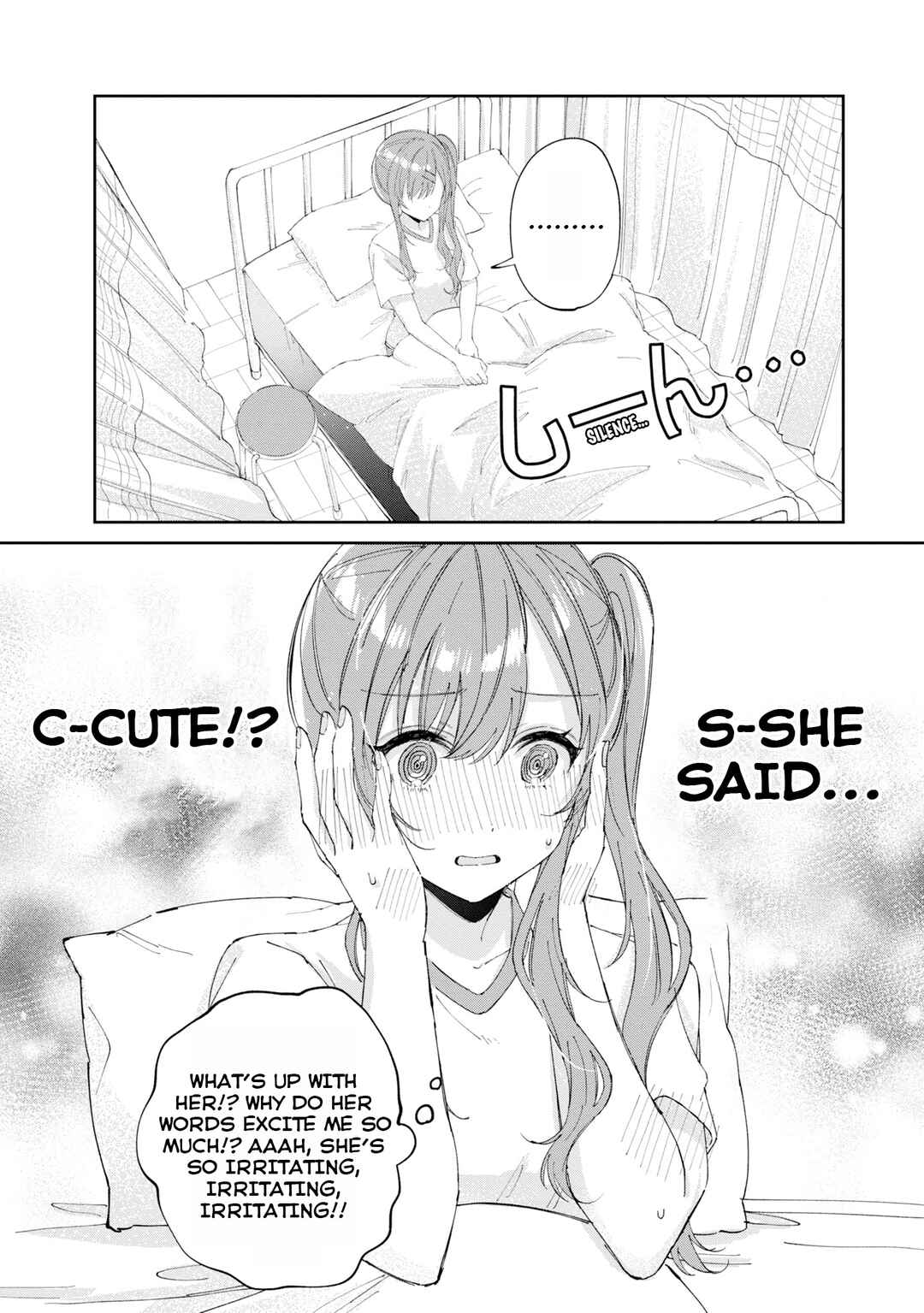 Page 8 Chapter 16 Hokenshitsu wa Futarikiri