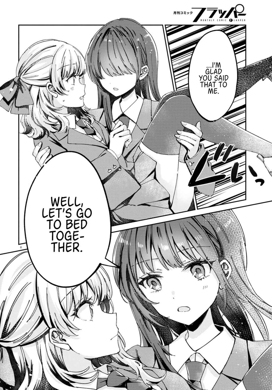 Page 6 Chapter 7 Hokenshitsu wa Futarikiri