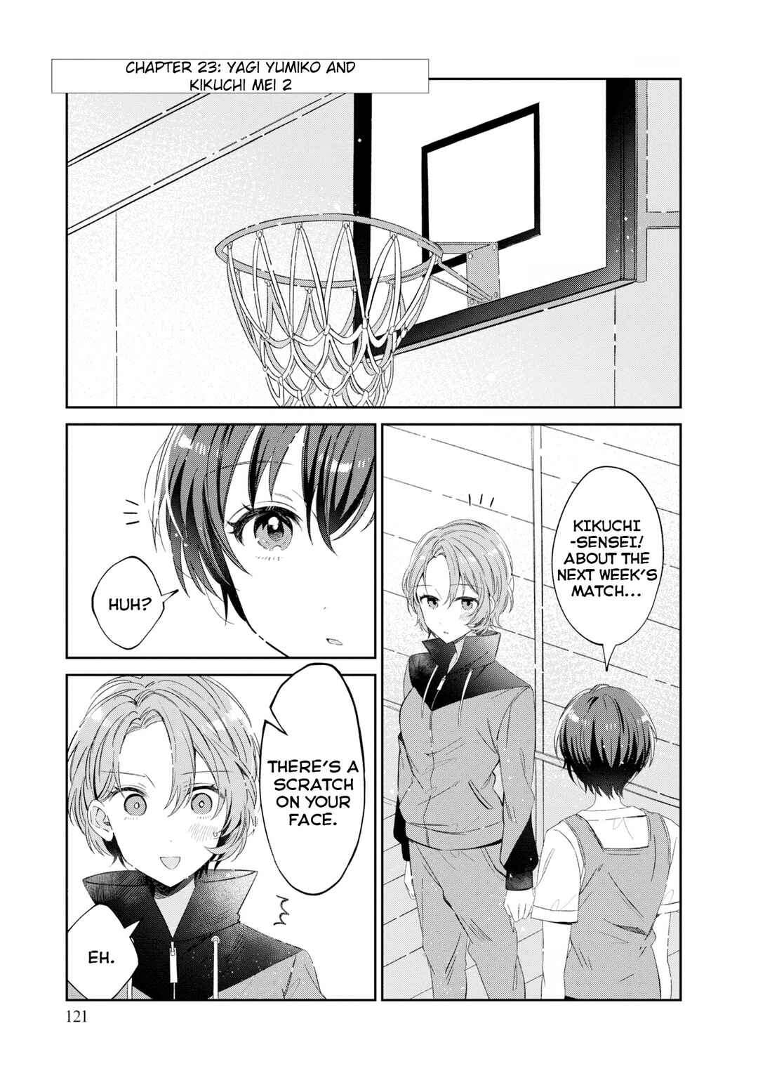 Page 1 Chapter 23 Hokenshitsu wa Futarikiri