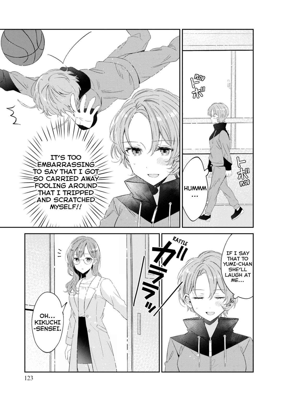 Page 3 Chapter 23 Hokenshitsu wa Futarikiri