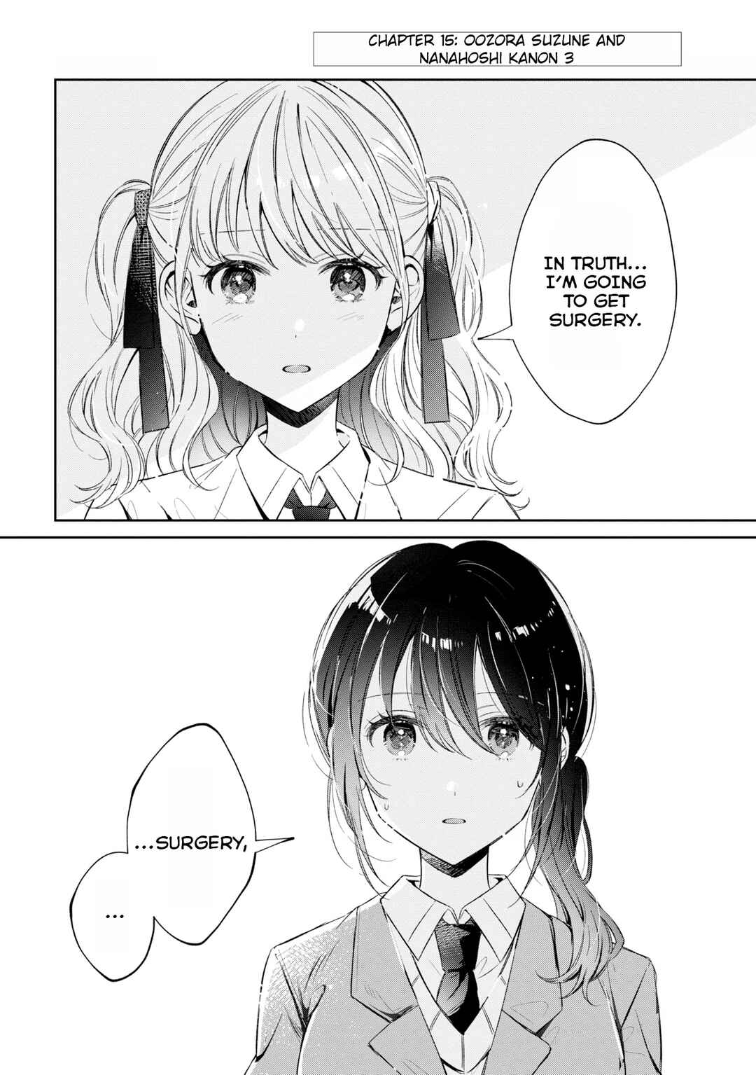 Page 1 Chapter 15 Hokenshitsu wa Futarikiri
